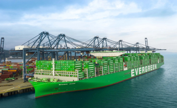 IT-ANÁLISIS: Evergreen ampliará rutas marítimas con foco en México y América Latina