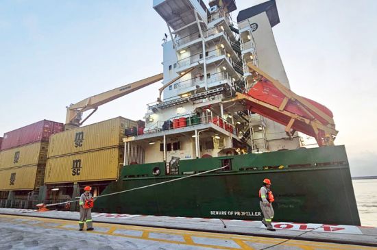 MSC incorpora servicio PAMEX en terminal de Grupo CICE